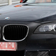 Illustration for article titled New BMW 7 Series out in public with bandages from minor facelift